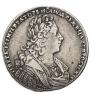 1 rouble 1728 year