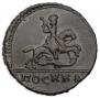 1 копейка 1728 года