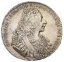 1 rouble 1729 year