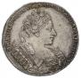 1 rouble 1732 year