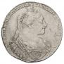 1 rouble 1734 year
