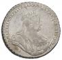 1 rouble 1738 year