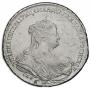 1 rouble 1738 year