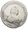 1 rouble 1742 year