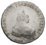 1 rouble 1742 year