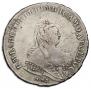 1 rouble 1743 year