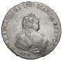 1 rouble 1743 year