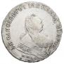 1 rouble 1746 year