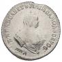 Polupoltinnik 1748 year