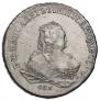 1 рубль 1752 года