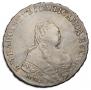 1 rouble 1753 year