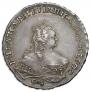1 rouble 1753 year
