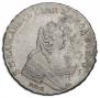 1 rouble 1754 year