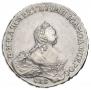 1 rouble 1754 year