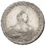1 рубль 1755 года