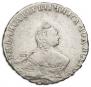 Poltina 1755 year