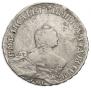 Poltina 1755 year