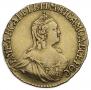 1 рубль 1757 года