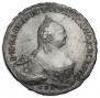 1 rouble 1759 year