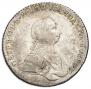 1 rouble 1762 year