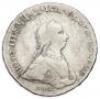 1 rouble 1762 year