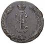 10 kopecks 1766 year