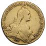 10 roubles 1769 year