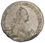 1 rouble 1770 year