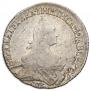20 kopecks 1771 year