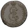 10 kopecks 1779 year