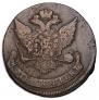 5 копеек 1789 года