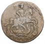 1 kopeck 1795 year
