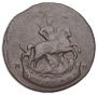 1 kopeck 1795 year