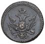 Polushka 1804 year