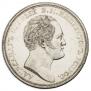 1 rouble 1834 year