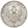 Poltina 1841 year