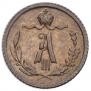 1/4 kopeck 1887 year
