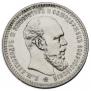 1 rouble 1893 year