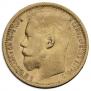 15 roubles 1897 year