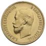 10 roubles 1902 year