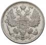 15 kopecks 1917 year