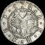 Grivna 1704 year