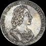 1 rouble 1723 year