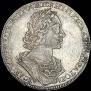 1 rouble 1723 year
