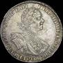 1 рубль 1724 года