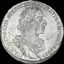 1 rouble 1724 year