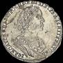 Poltina 1725 year