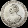 1 rouble 1725 year