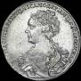 1 rouble 1726 year