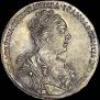 1 rouble 1727 year